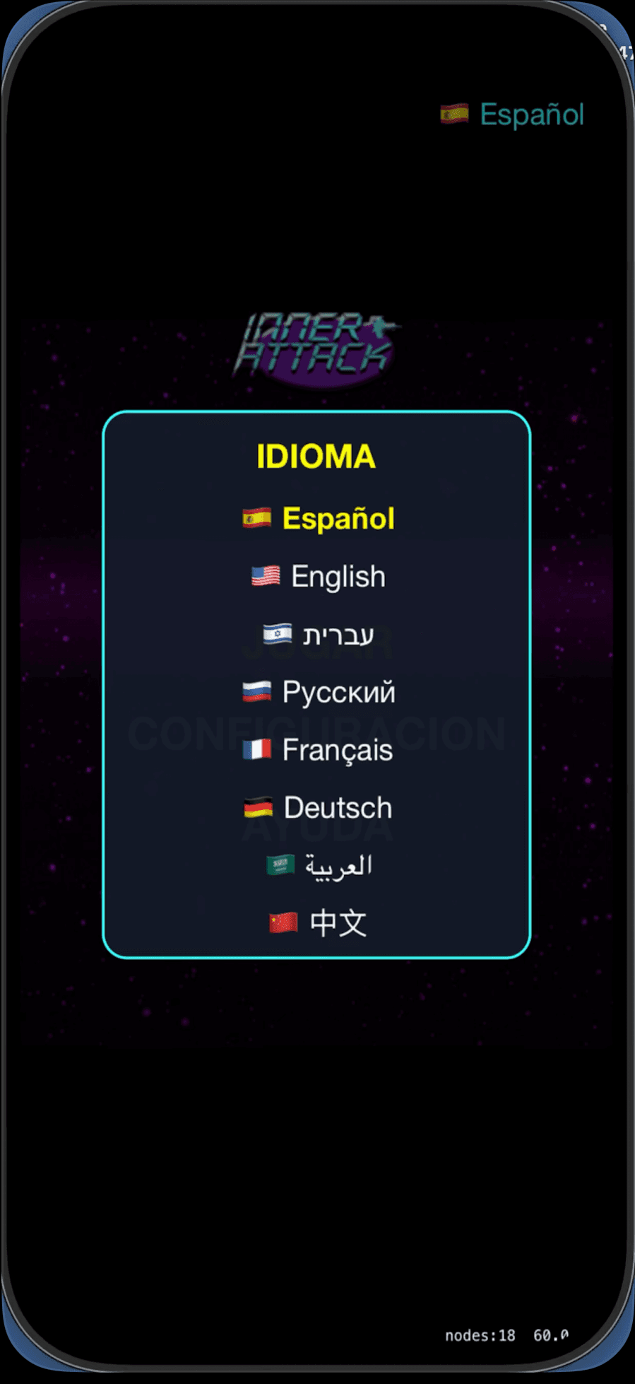 Inner Attack language selection