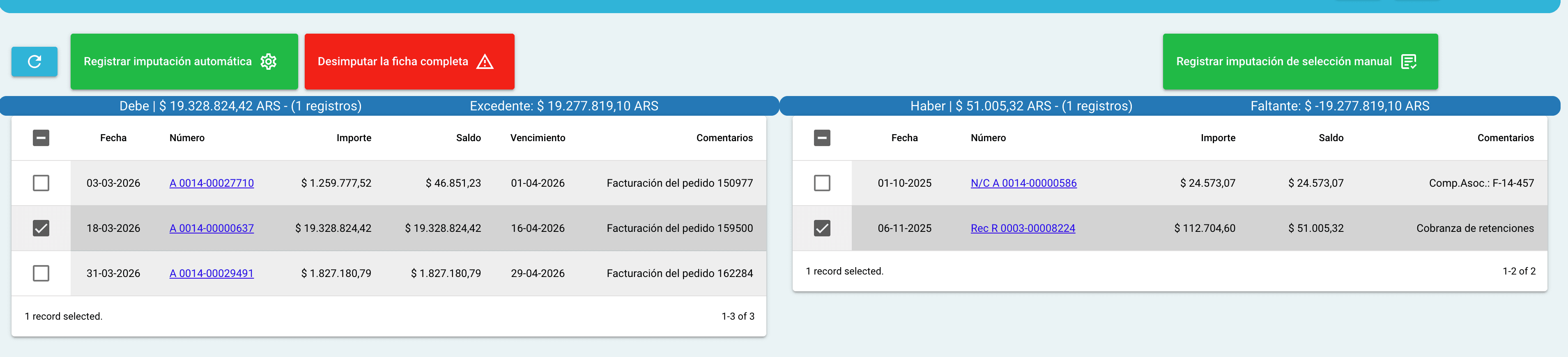 Mali ERP payment matching view